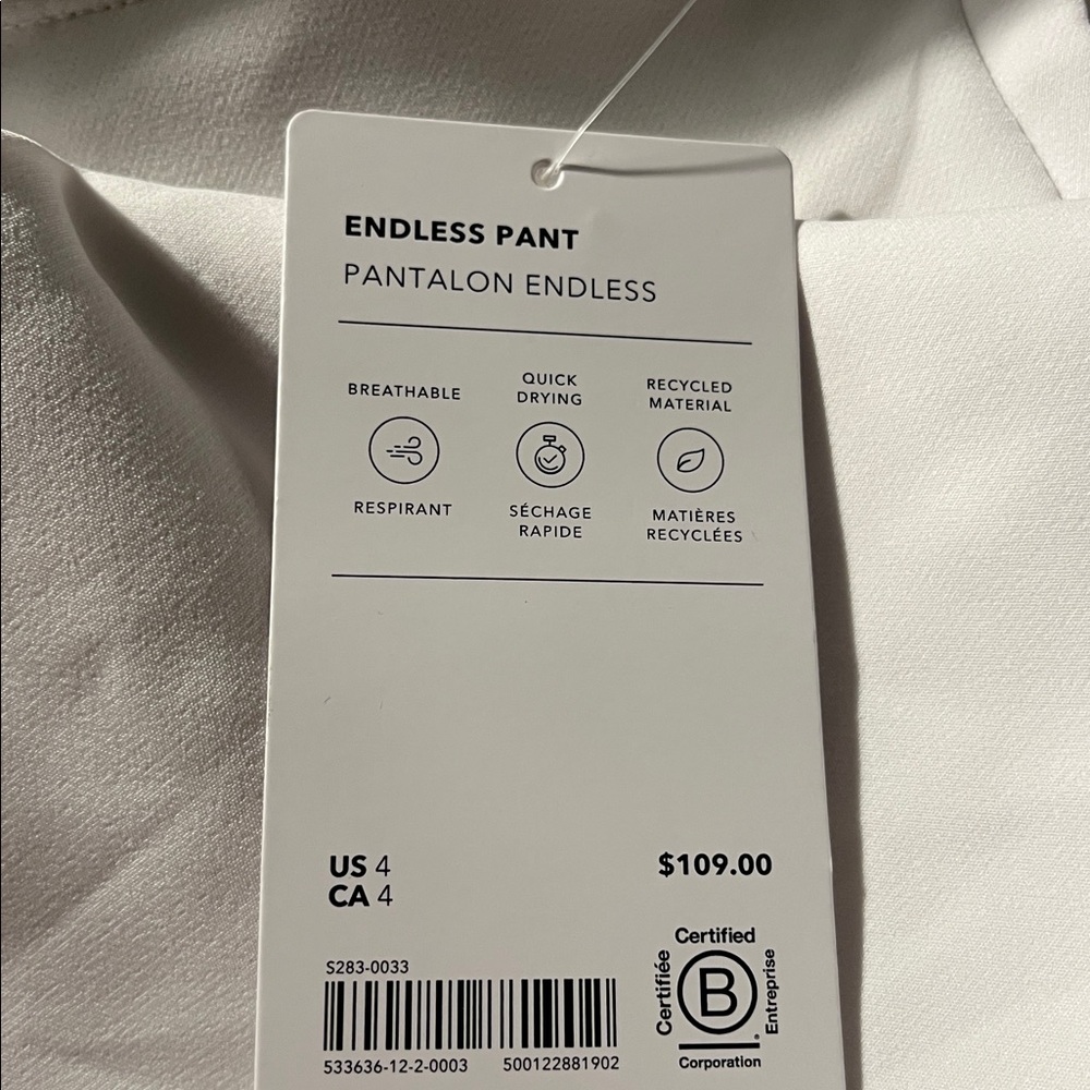 NWT- Endless White Endless Pant, Size 4 - Picture 11 of 11
